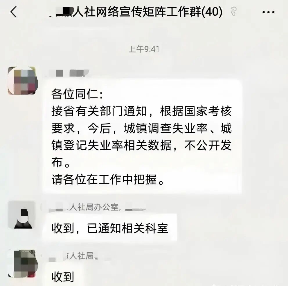 图源网络,侵删