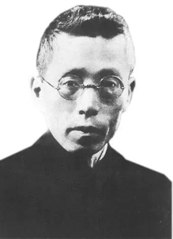 吴献书(1885—1944),本名旭初,江苏吴县(今江苏苏州)人,中国近代著名的教育家、翻译家